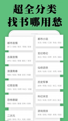 leyu乐鱼官网app